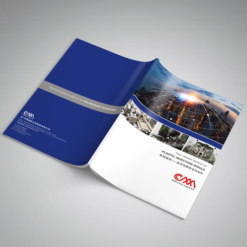 模具制造公司宣傳畫(huà)冊(cè) 制造類企業(yè)宣傳冊(cè)設(shè)計(jì)案例欣賞